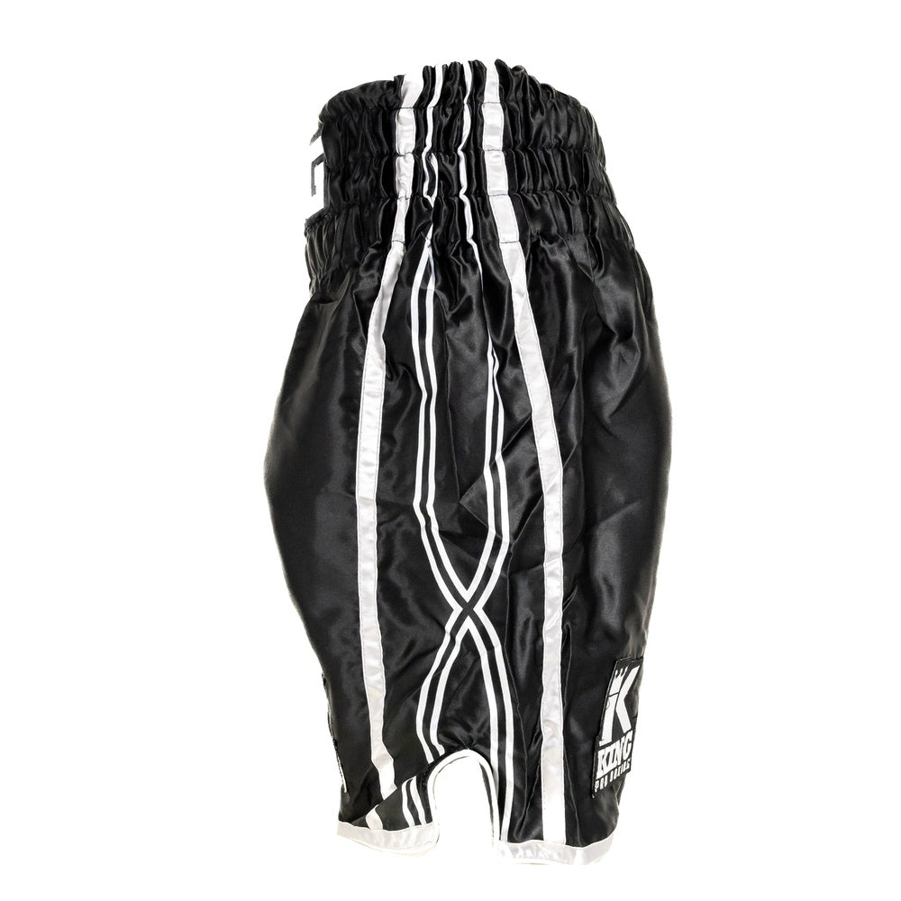 KPB XK Series Short 1 – Boksshort / Wedstrijdbroek