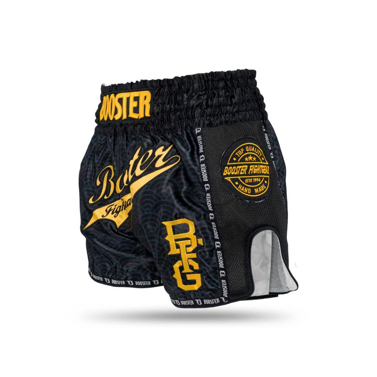 Booster kick boksbroek