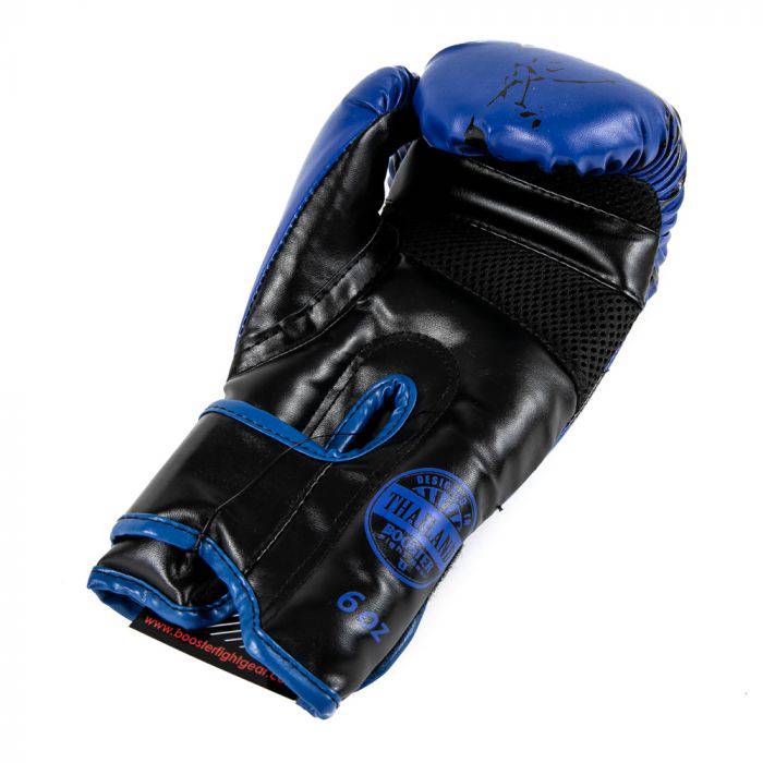 kinder bokshandschoen marble blauw