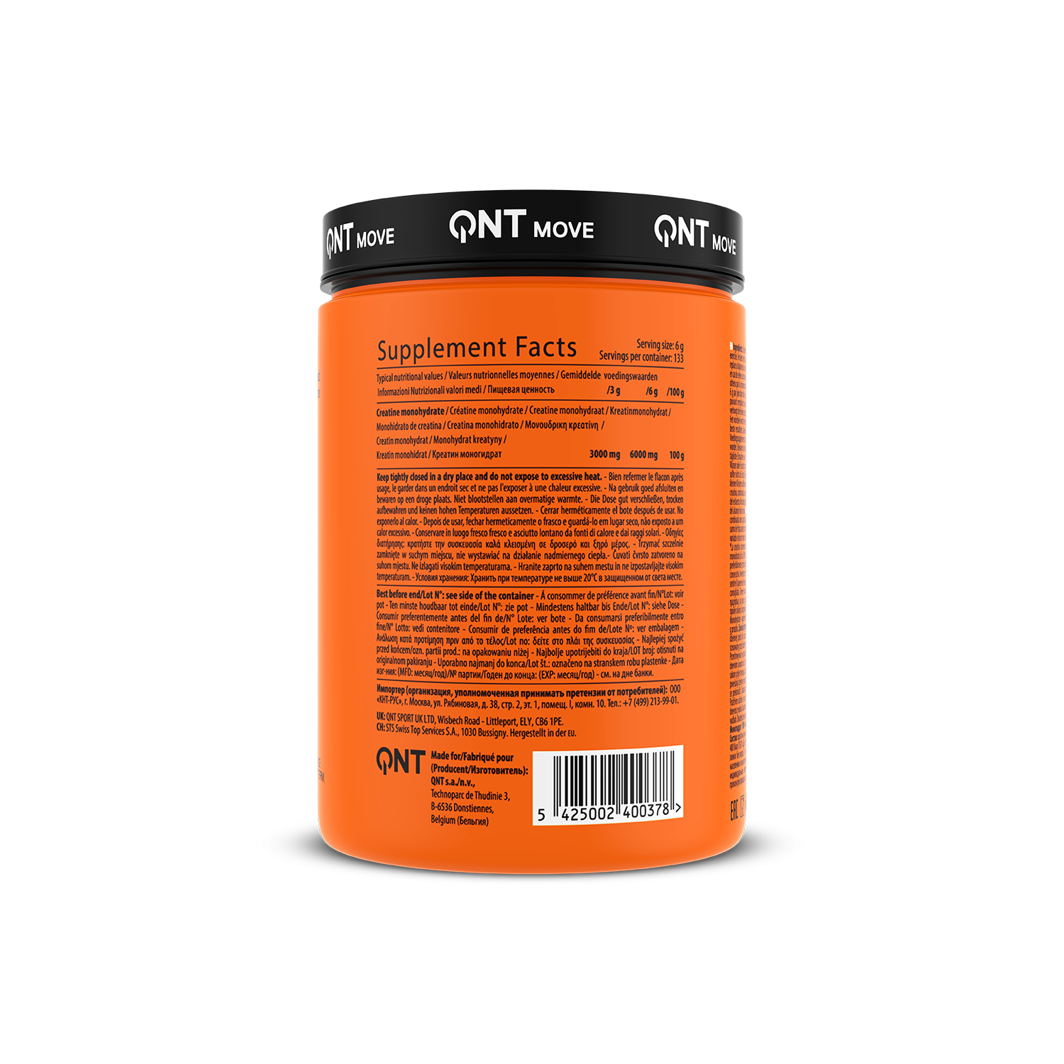 CREATINE MONOHYDRATE Ultra pure 200 mesh Korrel- POEDER