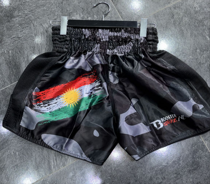 Kurdistan Booster Camo Fight Short 