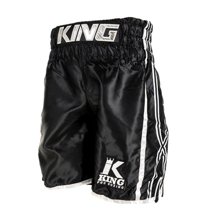 KPB XK Series Short 1 – Boksshort / Wedstrijdbroek
