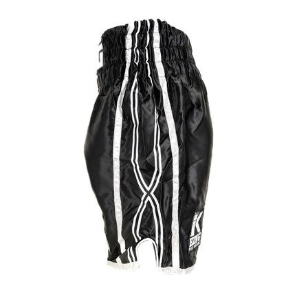 KPB XK Series Short 1 – Boksshort / Wedstrijdbroek