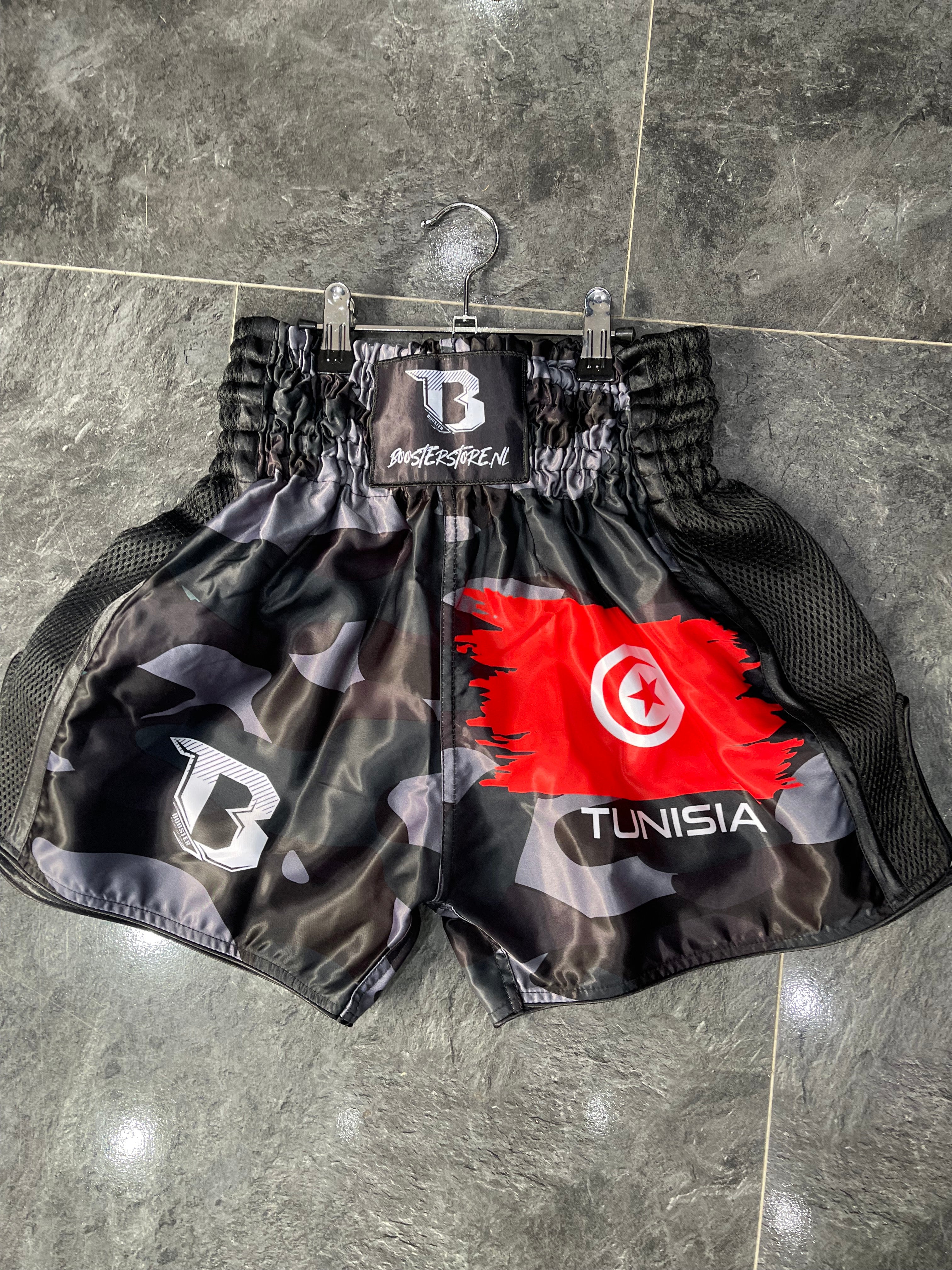 Tunisia Camo Booster Short