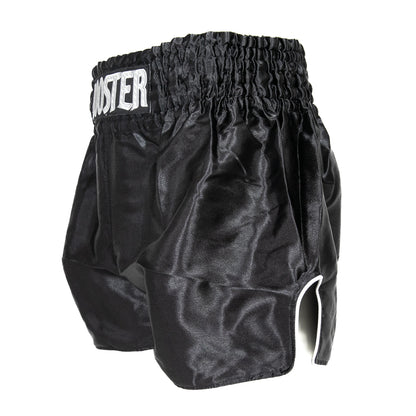 Booster kickboks short TBT PLAIN V2 BL 