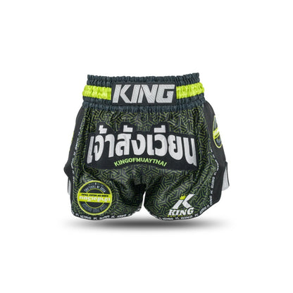 KPB Origin 3 Muay Thai Kickboks Broek
